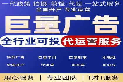 某品牌SEM广告投放案例：如何提高转化率